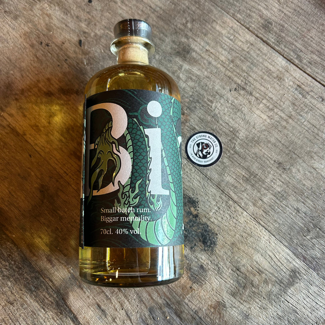 Asian Spiced Rum - Biggar Distillery