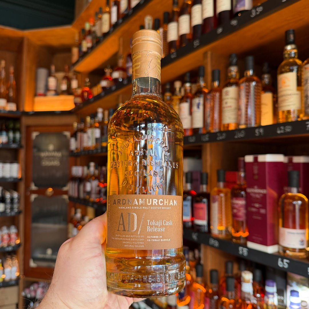 Ardnamurchan whisky available in Banchory and Ballater whisky shops
