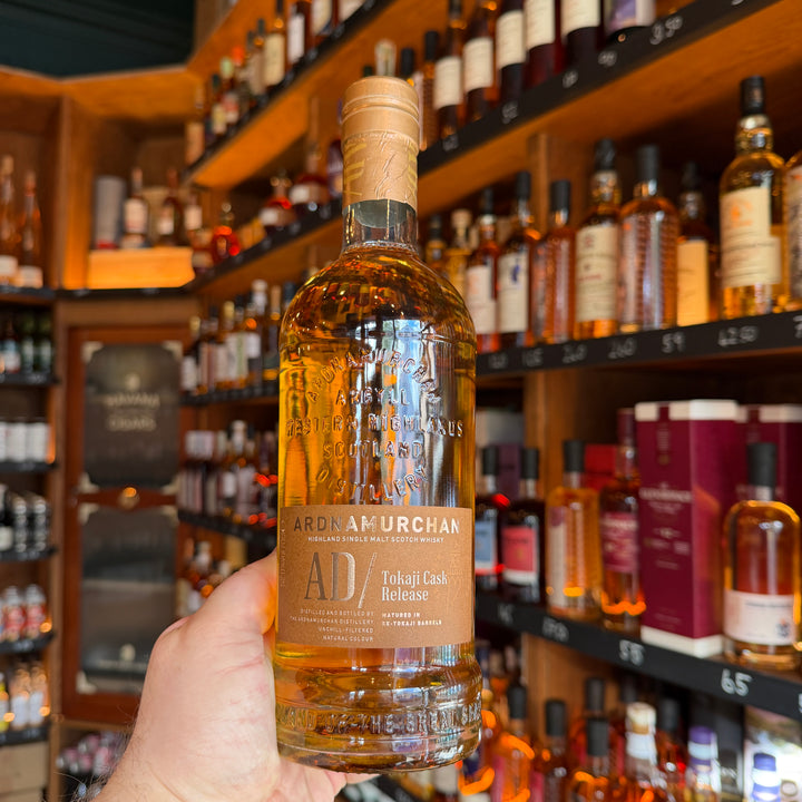 Ardnamurchan whisky available in Banchory and Ballater whisky shops