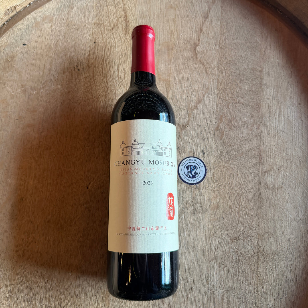 Helan Mountain Cabernet Sauvignon | Changyu Moser XV